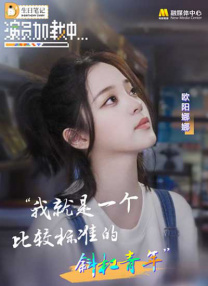 91av一区二区三区